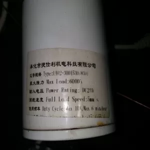 Xi Lanh Điều Khiển JSL-LA02-300mm(530/825) 6000N 220V